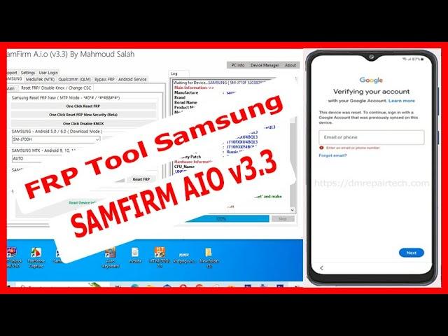 SamFirm AIO Tool v3.3 | SAMSUNG FRP BYPASS 2024 | Samsung FRP Bypass Tool.