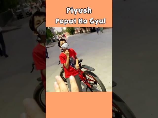 Higwy Par Cycle panchur !