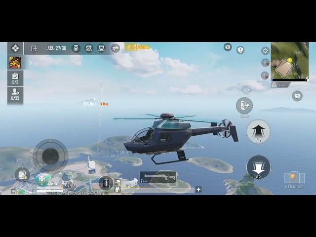 PUBG mobile Helicopter review.