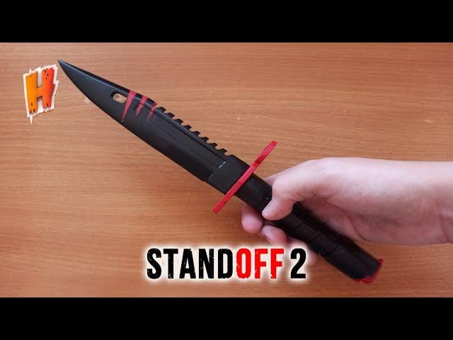 Как сделать Нож M9 Scratch из дерева из Standoff2