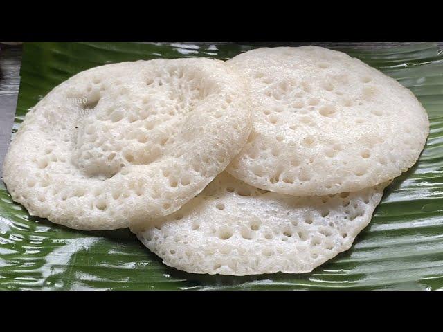 Soft dosa recipe|| dosa|| breakfast recipes