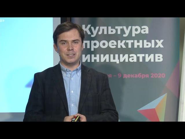 Ногтев Дмитрий Сергеевич: Мультипликативность и дальнейшая реализация проекта