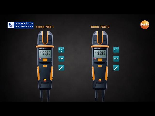 Testo-755 тестеры тока и напряжения