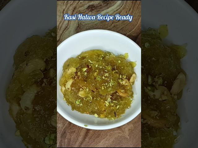 #kasihalwa #sweets #trending #youtubeshorts #viralvideo #indianrecipes