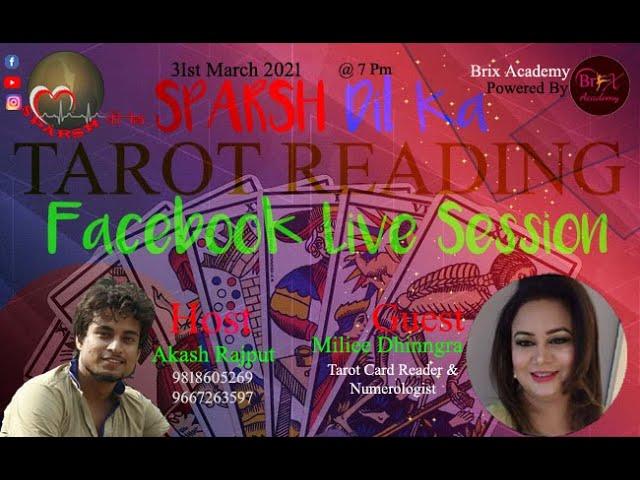Live Session with Mrs. Miliee Dhinngra|Tarot Card Reader|Numerology| Know ur Prediction|#SPARSHDilKa