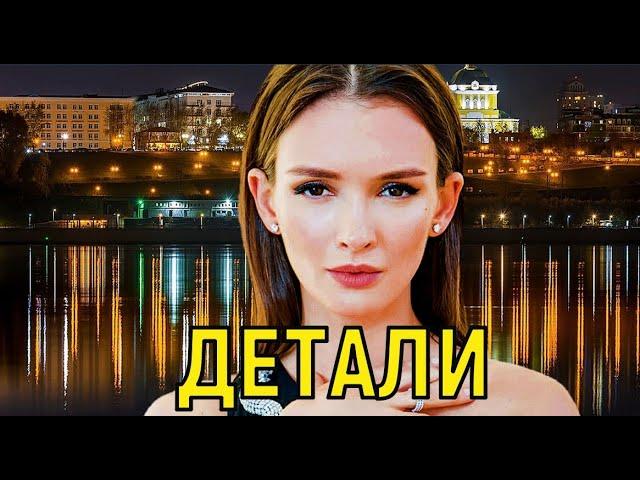 Эмиграция и развод \\\ Паулина Андреева шокировала переменами в семье