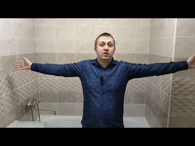 г. Волгоград ЖК Вершина. Квартира на продажу