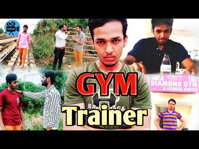 GYM TRAINER'S life in lockdown  | heart touching short film | the sk show|