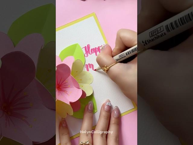 Easy Gift Idea for Mother’s Day  #shorts #halyncalligraphy #mothersday
