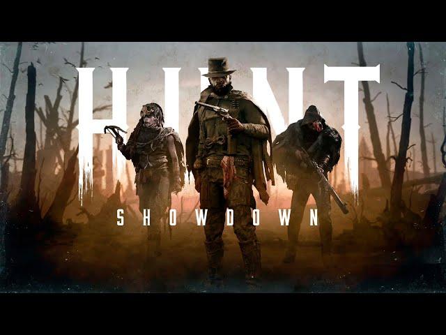 КАК ПЕРЕСТАТЬ БОЯТЬСЯ И ПОЛЮБИТЬ 1 VS 3 в Hunt: Showdown