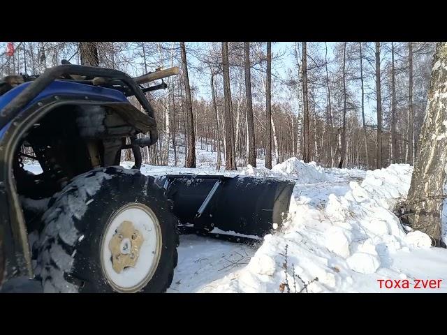 Квадроцикл СФ Мото-500А с отвалом,"ковшом".Толкаю сугробы,перемёты в горах