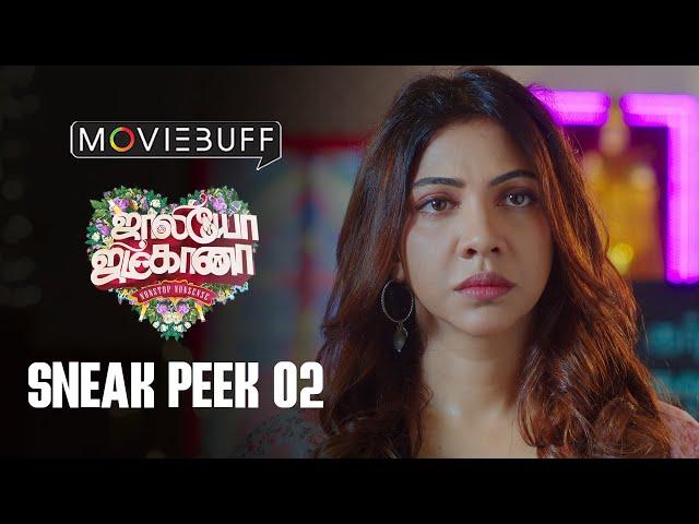 Jolly O Gymkhana - Sneak Peek 02 | Prabhu Deva | Madonna Sebastian | Abirami | Yogi Babu