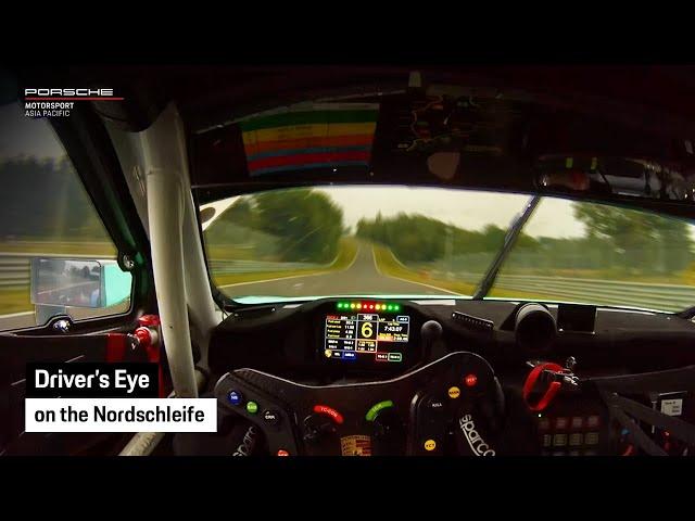 Driver's Eye on the Nürburgring Nordschleife - Porsche 911 GT3 R