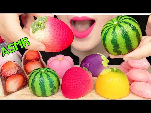 ASMR FRUITS RICE CAKE, STRAWBERRY RICE CAKE 화과자, 딸기 찹쌀떡 먹방 (EATING SOUNDS) NO TALKING MUKBANG