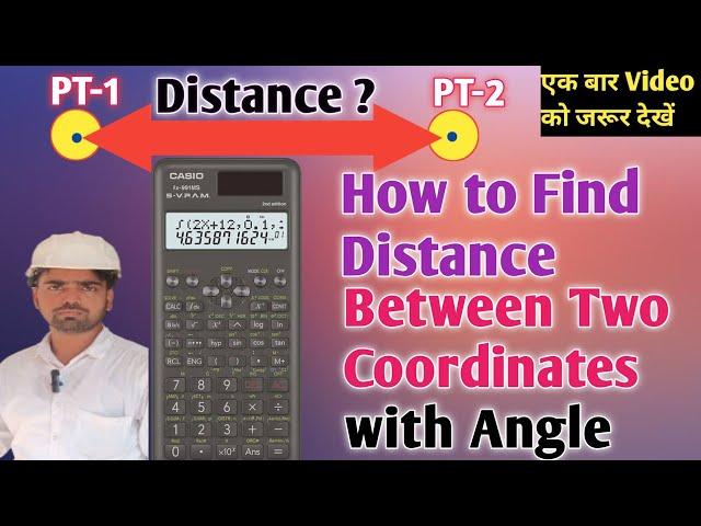 How to Find Distance & Bearing Between Two Points with Calculator|Distance Formula Between Two Point