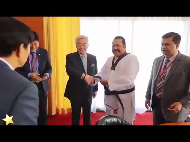 Prime Minister Mahinda Rajapaksa given Taekwondo Honorary Black Belt by World Taekwondo Federation