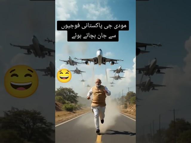  #music #dj #pakistan #army #pakarmyzindabad #military #1million #funny #militaryeverything