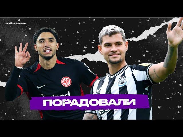 Непопсовая сборная ГЕРОЕВ 2024. Символический состав