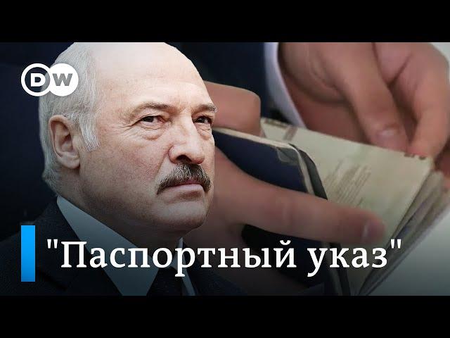 Месяц указу Лукашенко о паспортах: что известно о задержаниях в Беларуси и как безопаснее въехать