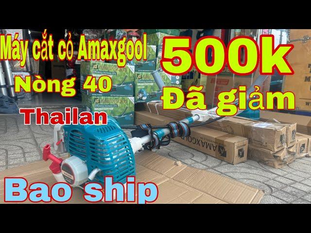 máy cắt cỏ chính hãng nhập thái nguyên con giá đã giảm thêm 500k bao ship toàn quốc