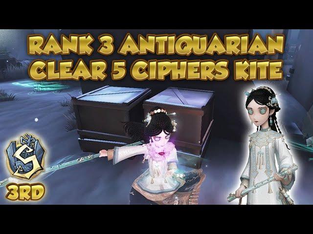 #49 This is How 5 Ciphers Kite As a 3rd Antiquarian | Identity V | 第五人格 | アイデンティティV | Antiquarian