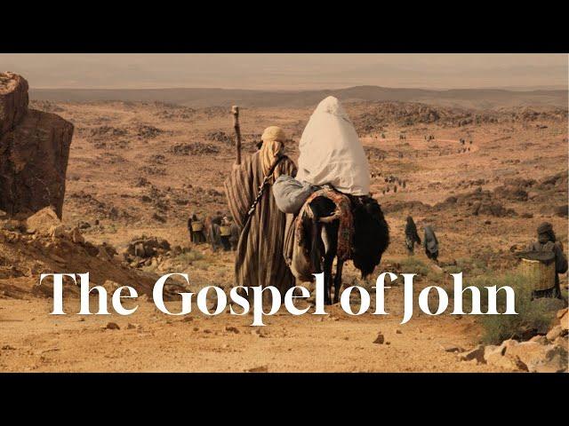 The Gospel of John | Full Movie | LUMO