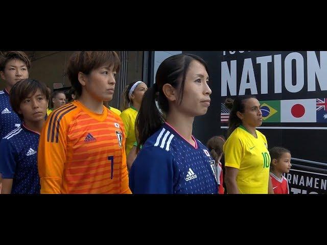 (1) Japan vs Brazil 7.29.2018 / Tournament of Nations 2018