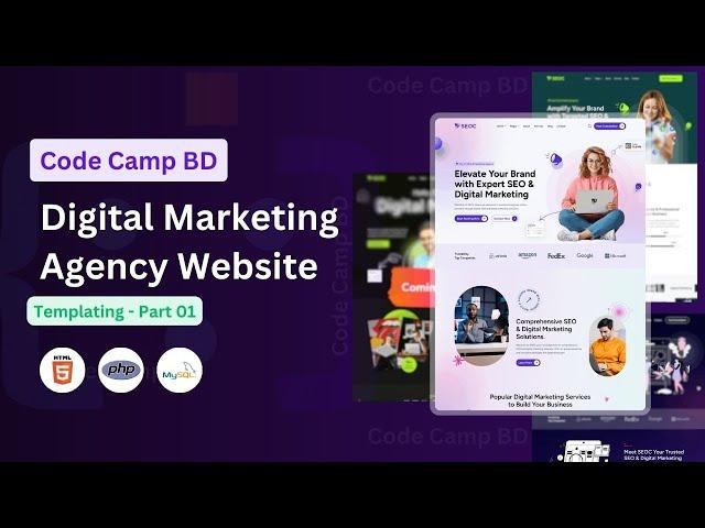 Digital Marketing Agency Website in PHP | Templating | Part - 01