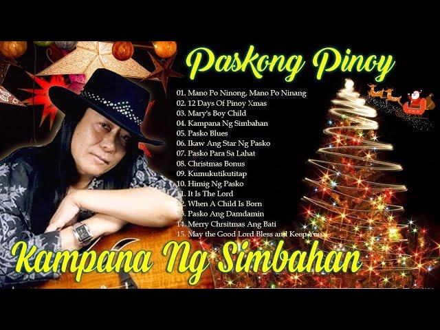 Paskong Pinoy Medley 2025  Paskong Pinoy Best Tagalog Christmas Songs Medley 2025  Christmas Song