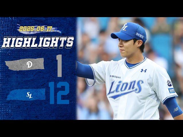 원태인의 호투와 타선의 폭발로 승리! | 두산 vs 삼성 하이라이트 (06.17)
