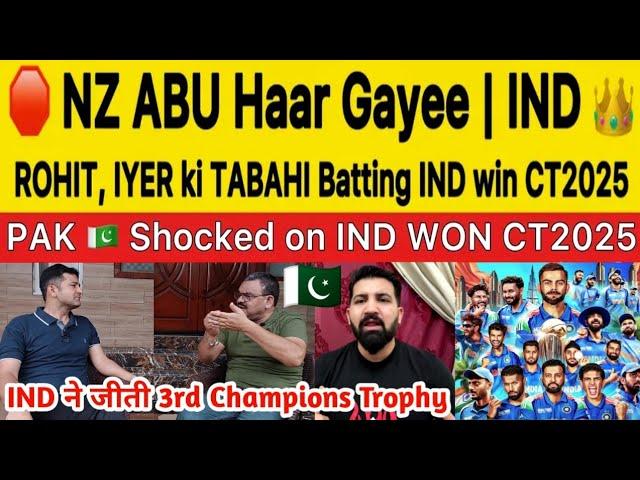 Pak Media Shockto See IND Win Champions Trophy After 12 Years