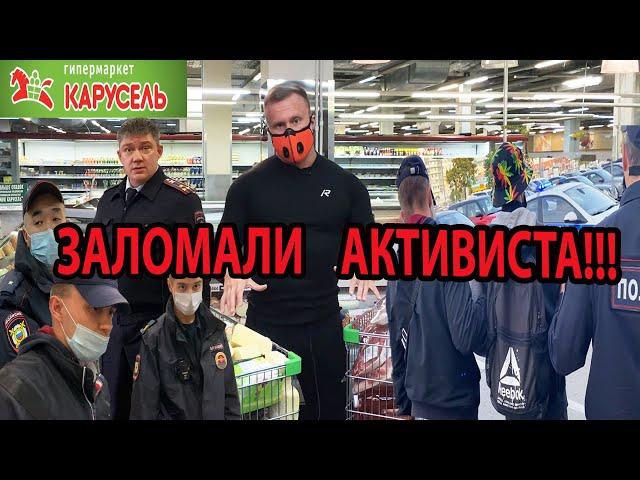 БЕСПРЕДЕЛ В МАГАЗИНЕ! ПРОВЕРЯЕМ ПРОДУКТЫ НА КАЧЕСТВО!