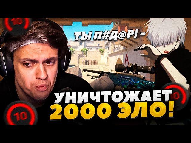 БУСТЕР ИГРАЕТ ФЕЙСИТ КС2 С ПОДПИСЧИКАМИ! ft. ОВЕРДРАЙВ