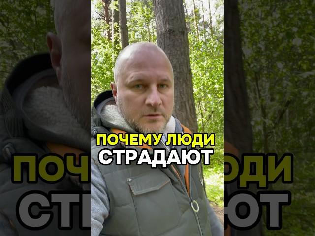 #подсознание #психология #личность