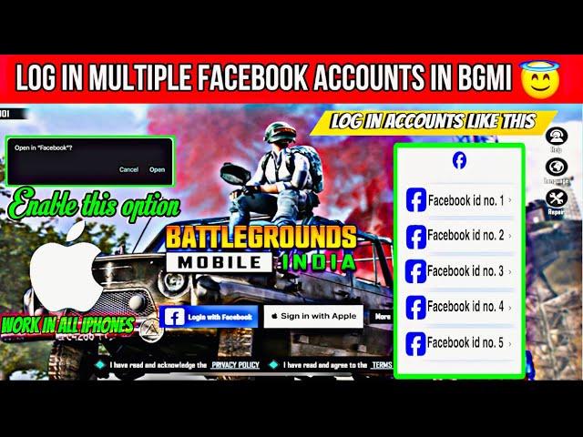 bgmi me dusara Facebook account kaise login kare in iPhone /bgmi facebook login problem in ios