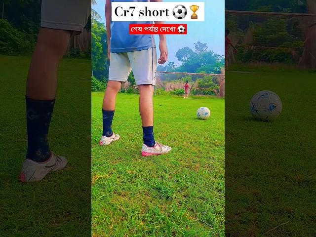 Best football skills  tutorial100"#viralvideo #tranding #footballskills@Footy Loops@Galinho FC