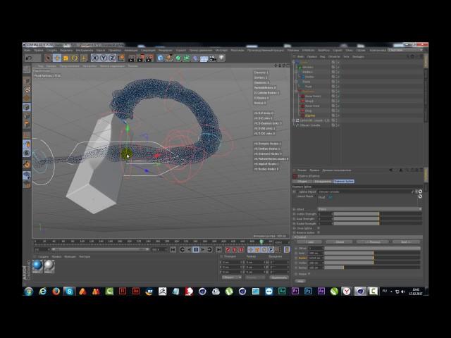 Уроки Cinema 4D: Движение воды по сплайну (RealFlow, Adobe After Effects, timewarp)