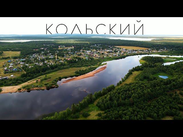 Путешествие в центр Кольского. Большой фильм. 4К