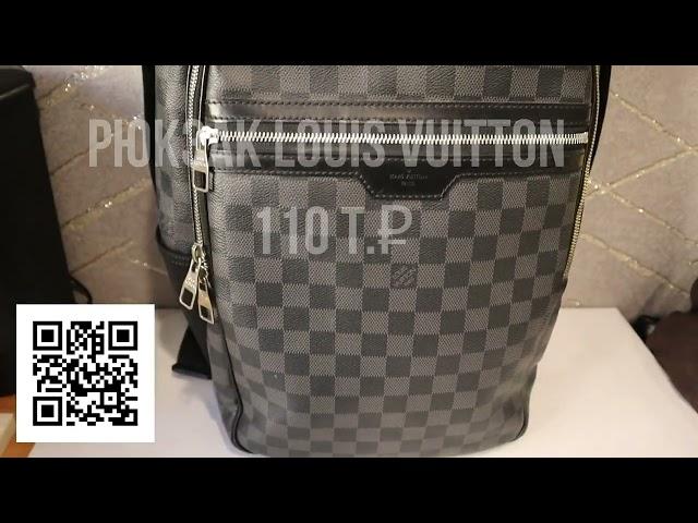 Рюкзак Louis Vuitton - Ломбард Ваш Партнер - lombard-skupka.ru