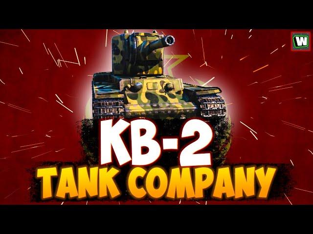 На что способен бревномет КВ-2 в Tank Company!?