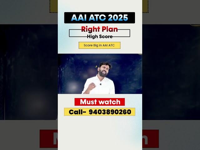 AAI ATC 2025: The Ultimate Study Plan
