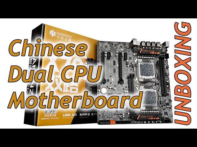 HUANAN X79 Dual CPU Motherboard (Unboxing)