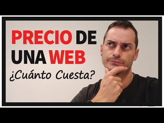 ¿CUÁNTO CUESTA CREAR UNA PÁGINA WEB?  𝗣𝗥𝗘𝗖𝗜𝗢𝗦