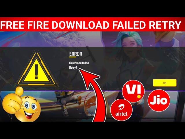 free fire error download failed retry | free fire download failed retry problem solve