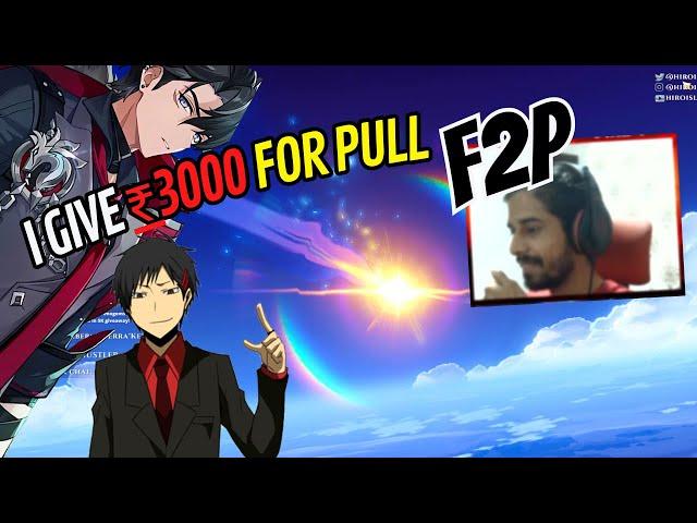 This Person FORCE Me With Rs3000 for PULL WRIOTHESLEY - Genshin Impact India