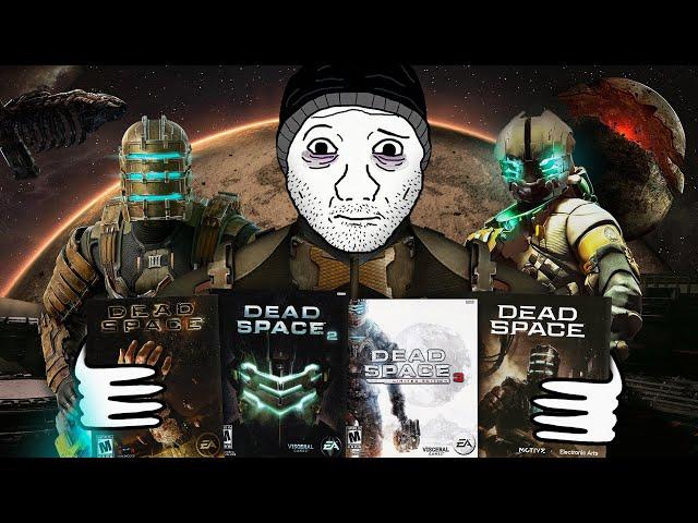 Я прошёл ВСЕ части DEAD SPACE, и вы НЕ ПОНЯЛИ эту серию