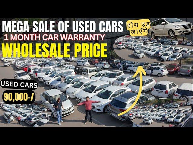 Used Cars Dealer,  Chandigarh Car Market, Unregister Used Cars For Sale, Second Hand Cars, Old Cars