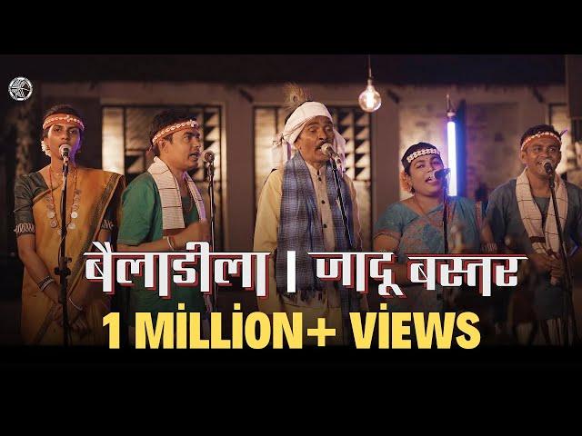 Bailadila | Jaadoo Bastar | Official Music Video