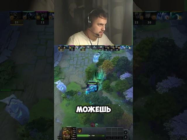 twitch/tamago_j #рекомендации #рекомендации #dota2 #дота2хайлаты #дота2хайлаты #дота2стрим