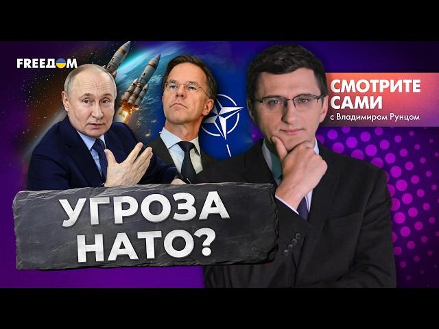 ПЕРЕВОРОТ в СИРИИ: в АЛЕППО СЕЙЧАС ЖЕСТЬ | ПРОТЕСТЫ в ГРУЗИИ НАБИРАЮТ ОБОРОТОВ, а Путин ТЕРЯЕТ...